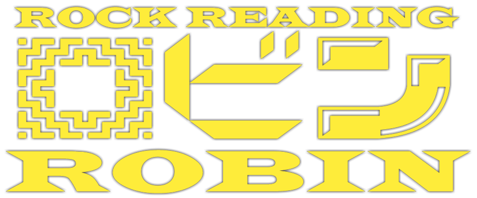 ROCK READING『ロビン』～「ロビン・フッドの愉快な冒険」より～